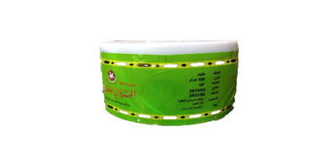 Talal Store