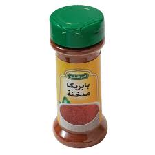 Talal Store