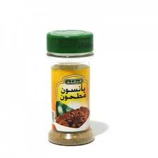 Talal Store