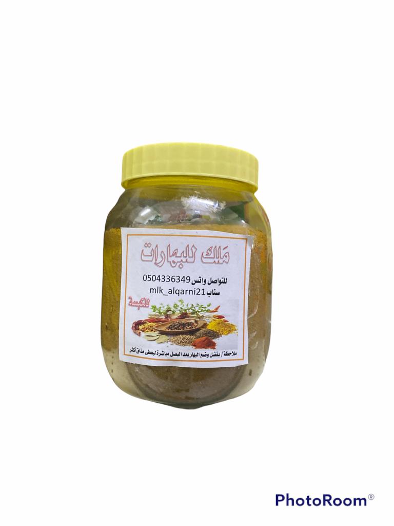 Talalstore