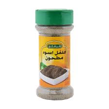 Talal Store