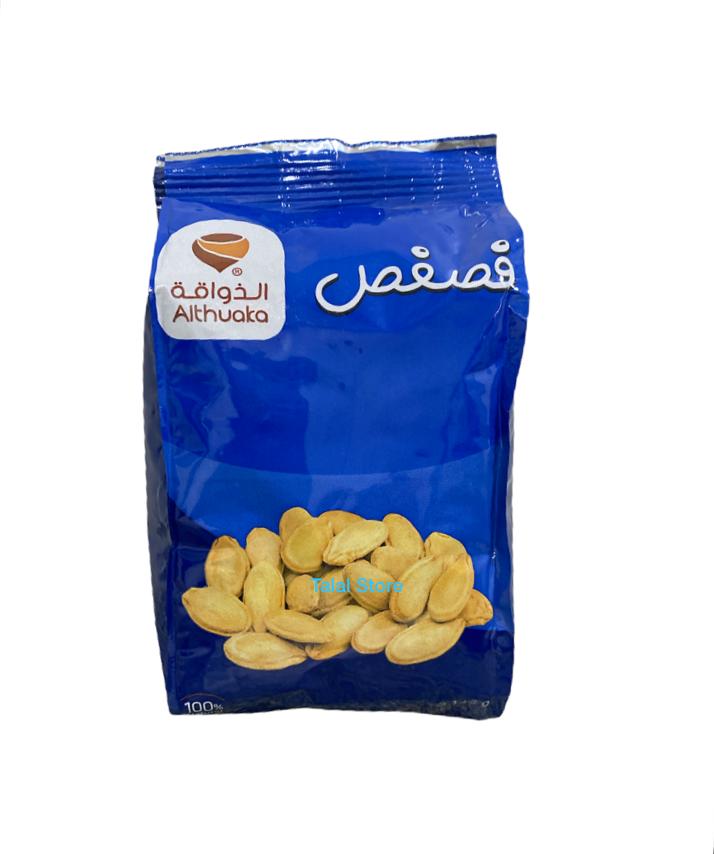 Talal Store