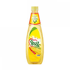 Talal Store