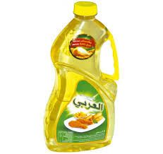 Talal Store