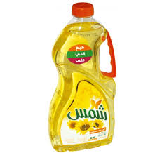 Talal Store