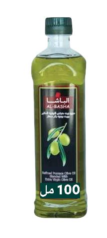 Talal Store