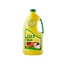 Talal Store