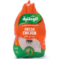 Talal Store