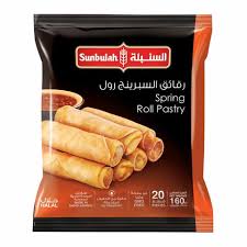 Talal Store