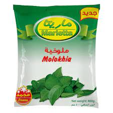 Talal Store