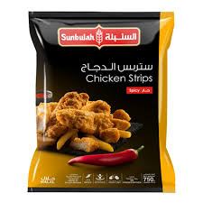 Talal Store
