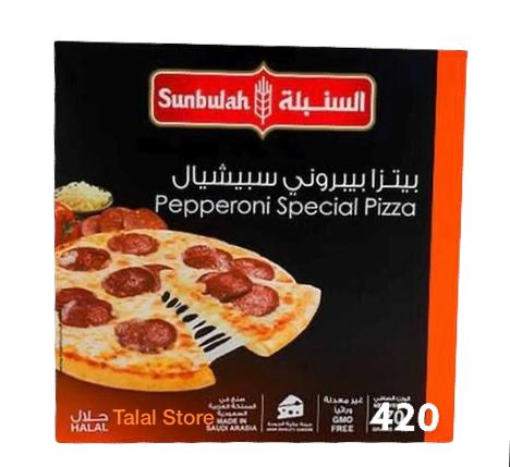 Talal Store