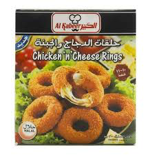 Talal Store