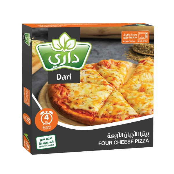 Talal Store