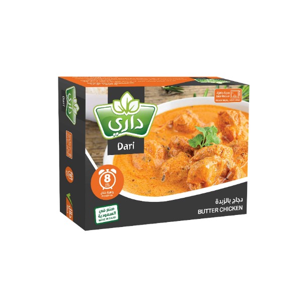 Talal Store
