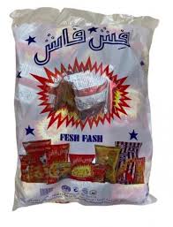 Talal Store