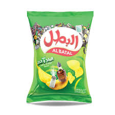 Talal Store