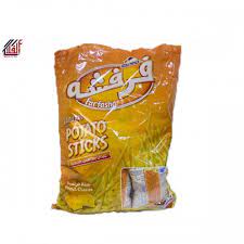 Talalstore