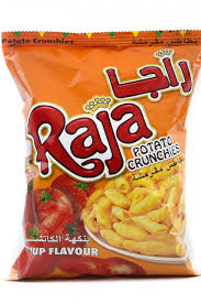 Talal Store
