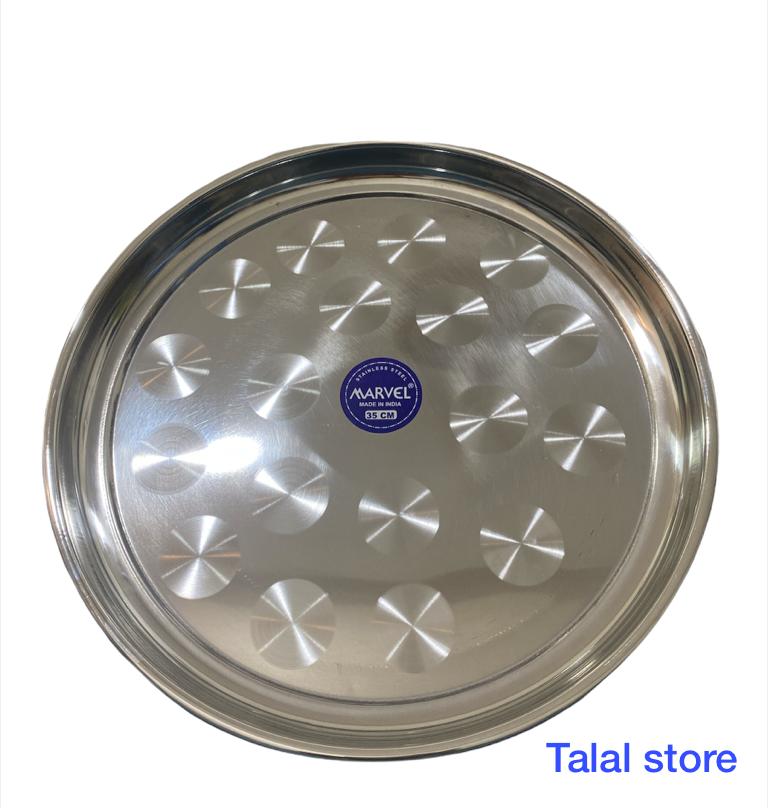 Talal Store