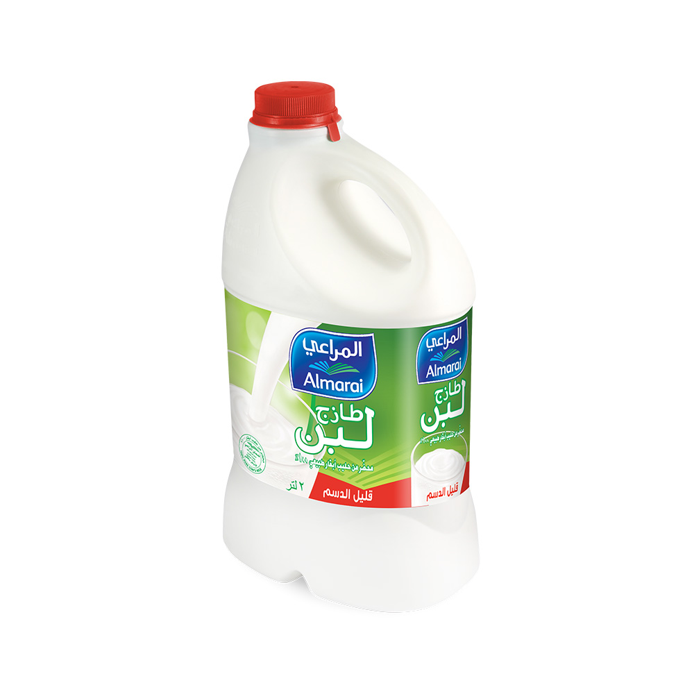 Talal Store