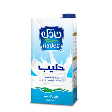Talal Store