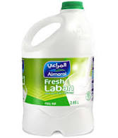 Talal Store