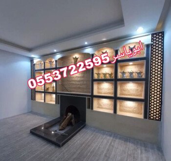 مشبات خيام منزلية مناقل مشبات