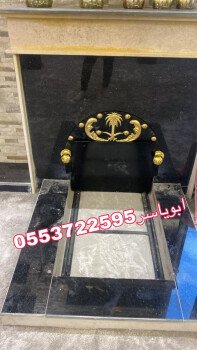 مشبات خيام منزلية مناقل مشبات