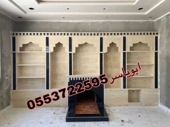مشبات خيام منزلية مناقل مشبات