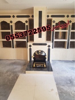 مشبات خيام منزلية مناقل مشبات