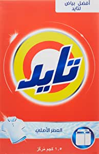 Talal Store