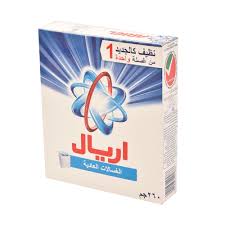 Talal Store