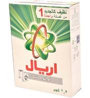 Talal Store