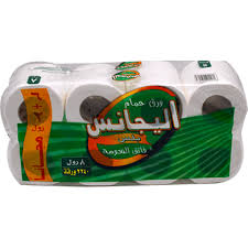 Talal Store