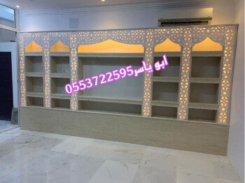 مشبات خيام منزلية مناقل مشبات