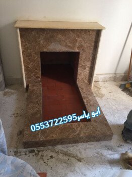 مشبات خيام منزلية مناقل مشبات