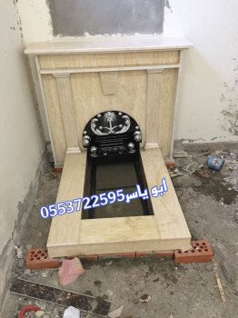 مشبات خيام منزلية مناقل مشبات