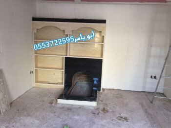 مشبات خيام منزلية مناقل مشبات