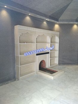 مشبات خيام منزلية مناقل مشبات