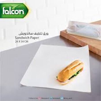 Talal Store