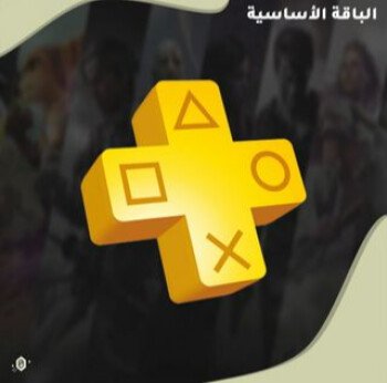 7n-
