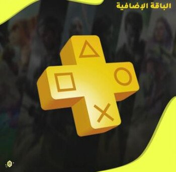 7n-
