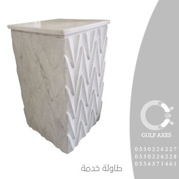 محاور الخليج