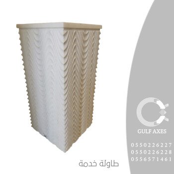محاور الخليج