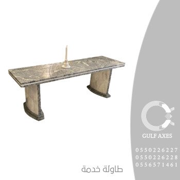 محاور الخليج