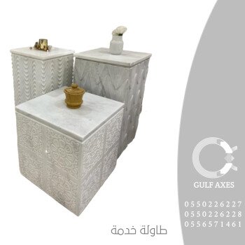 محاور الخليج
