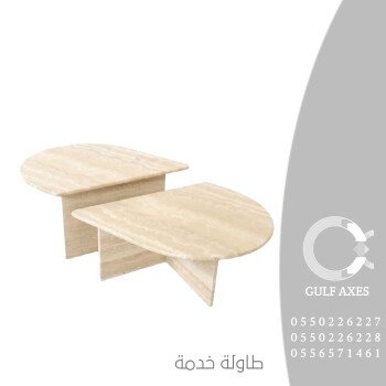 محاور الخليج