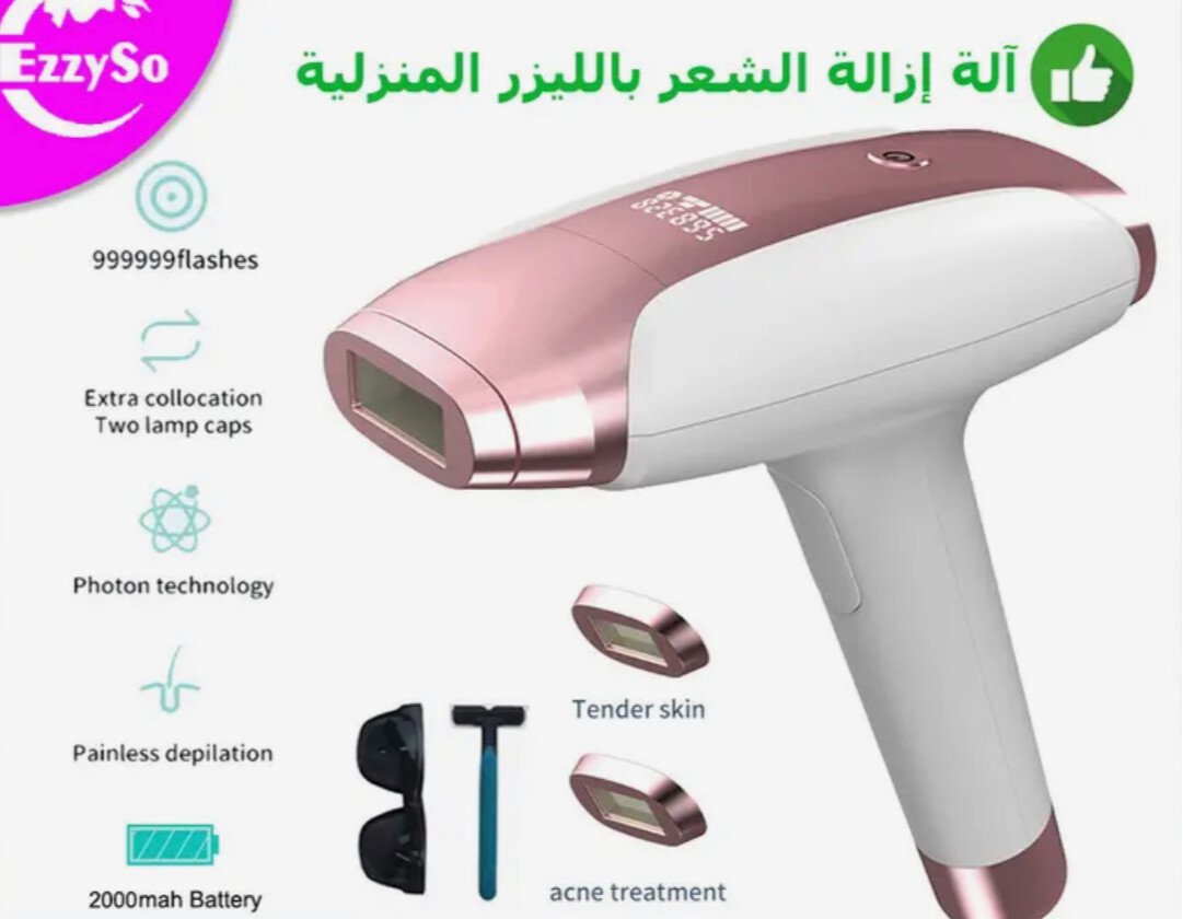 بور فور