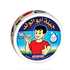 Talal Store